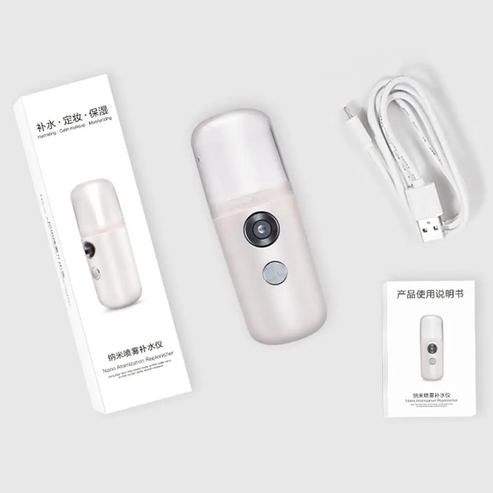 Очиститель Vaporizador распариватель для лица очищение пор распылитель пара спа-сауна
