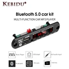 Mp3-плеер Kebidu 9 В-12 в, Плата декодера, беспроводной Bluetooth 5,0 Palyer 2x15 Вт, усилитель TF, радио, USB, для автомобильного аудионабора, сделай сам, динамик