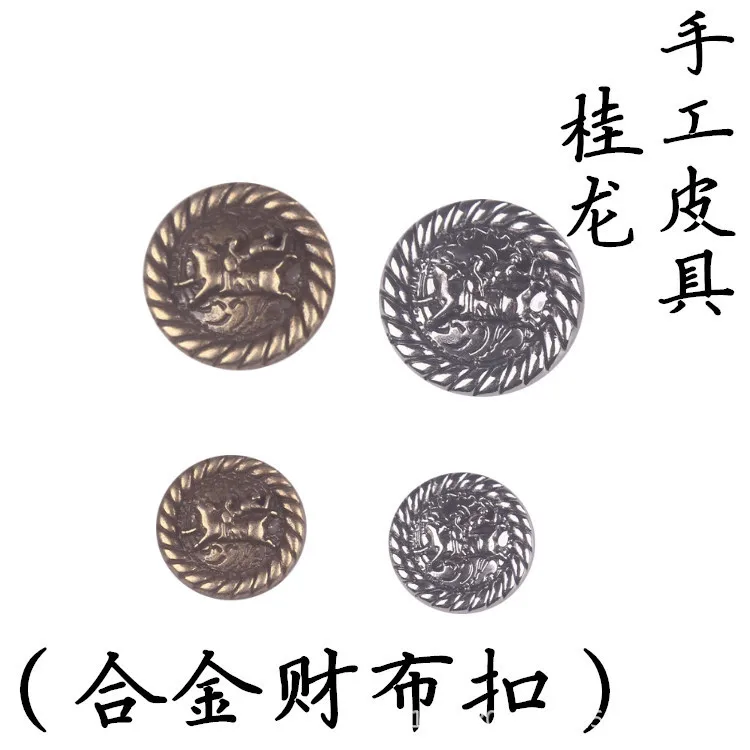 Элемент для лица кнопка денег ткань сделай сам ручная бумага художественное