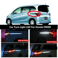 car turn light led track light atmosphere light door light 12v 6000k for honda freed