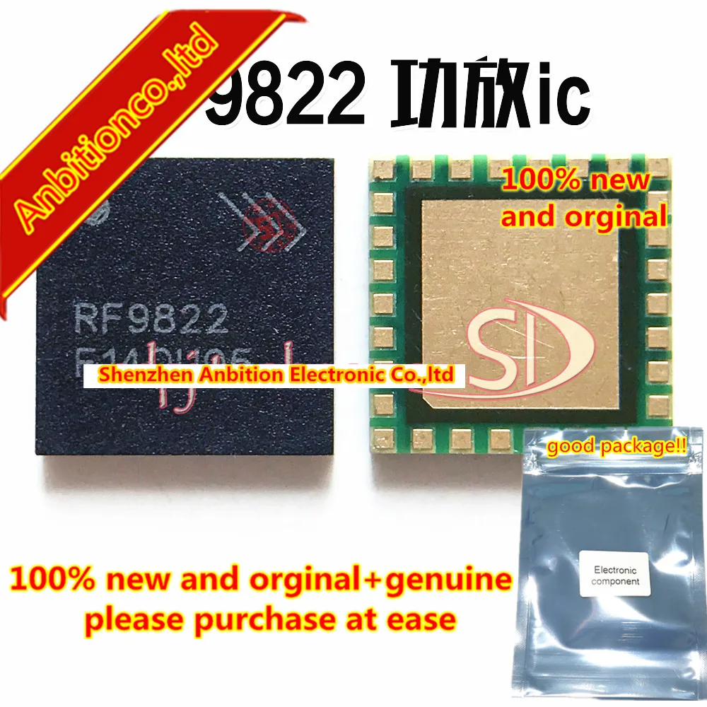 1 шт. 100% новая Оригинальная лампа управления IC подсветка диод HI6422 v210 источник