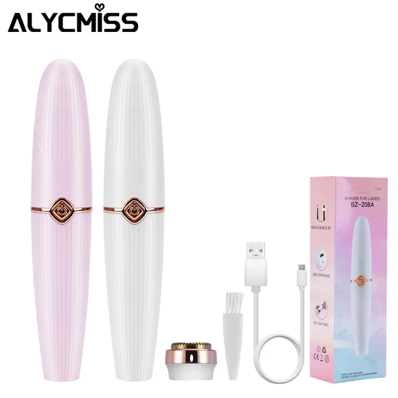 2 в 1 женский электрический триммер для волос | Бытовая техника