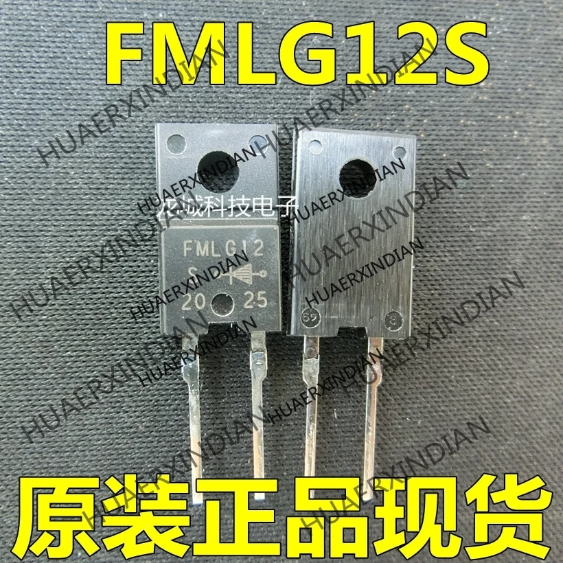 

NEW FMLG12S 5A200V TO-220F-2 in stock