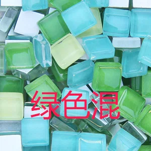 green 400 г/14 унций 1*1 см мозаичая плитка Хрустальная Красивая Цветная стеклянная квадратная материалы для рукоделия DIY художественная мозаика камни для детей/детей - Цвет: green