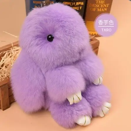 light purple 14 см милый кролик брелок Рекс иммитатор мех кролика помпоны меховой брелок Pom брелок сумка Шарм Подвеска автомобиля брелок для ключей - Цвет: light purple