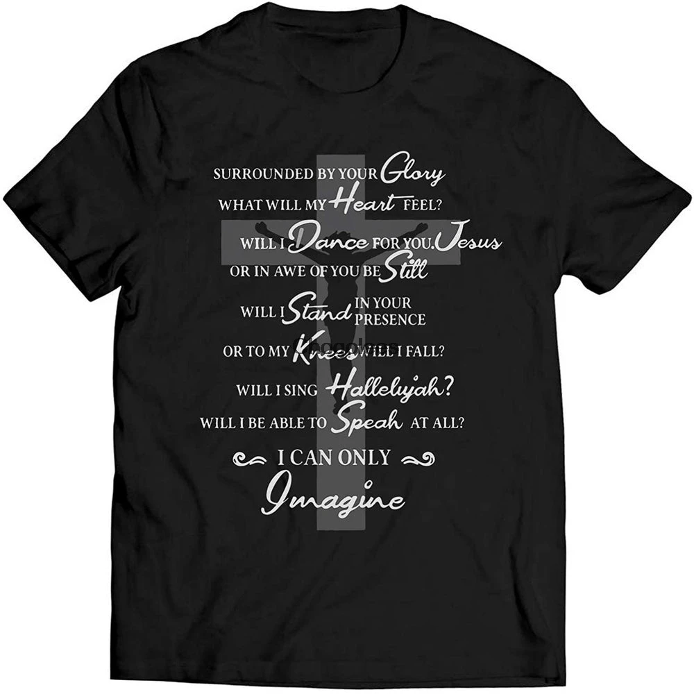 Футболка Я могу себе представить Кристиана |