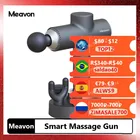 Новый Xiaomi Meavon умный массажный пистолет для глубокой релаксации мышц портативный Электрический массажер для облегчения боли в мышцах стимулятор мышц