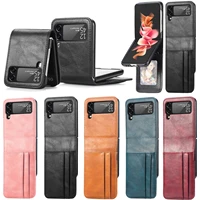 suitable for samsung galaxy z flip4 mobile phone shell zflip3 folding up and down one multi card protective leather case