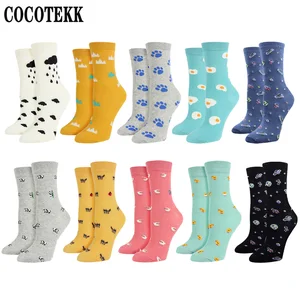 Носки женские, разноцветные, с рисунком вселенной, планеты