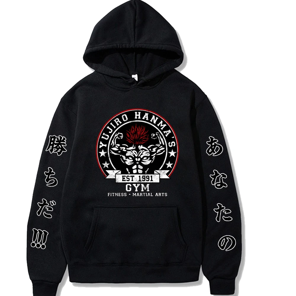 

Baki The Grappler Yujiro Hanma Anime Hoodie Pullovers Tops Meruem Fashion Winter Unisex
