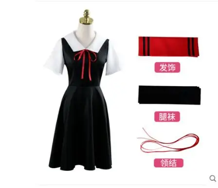

Kaguya-sama: Love is War Cosplay Costume Kaguya Shinomiya Anime Cosplay Chika Costume Girl School Uniform Women Dress