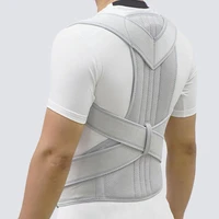 print logo adjustable brace support belt back posture corrector clavicle spine back shoulder lumbar posture correction
