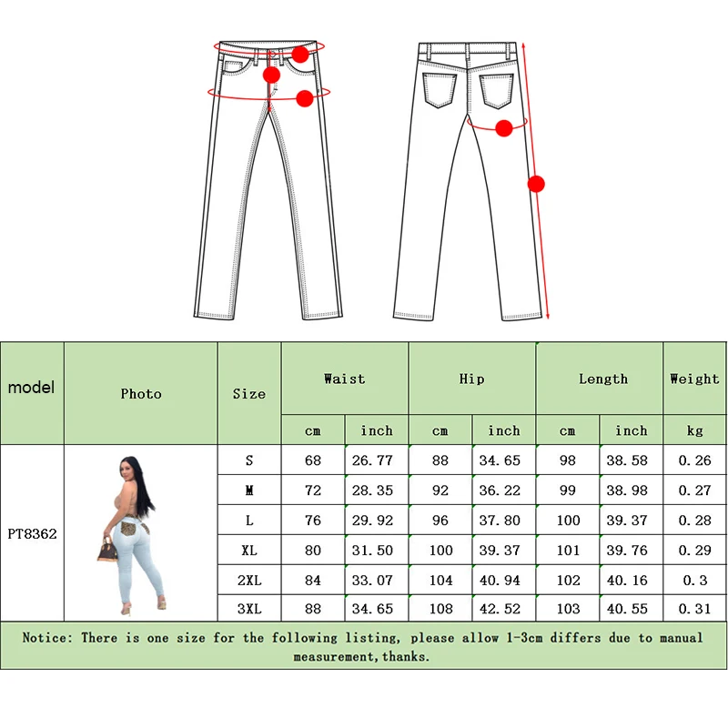 Джинсы-бойфренды женские зимние с леопардовым принтом и эффектом пуш-ап | Женская