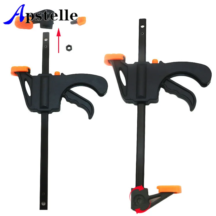 

Adjustable Woodworking Bar Clamp Clip DIY Carpentry Hard Grip Gadget Vise Tool Carpentry Bar Clamp Tool