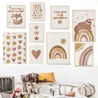 Fox Ленивец солнце Радуга Сердце Луна Бохо детская абстрактная стена искусство холст живопись плакаты и принты стены картины для детской комнаты