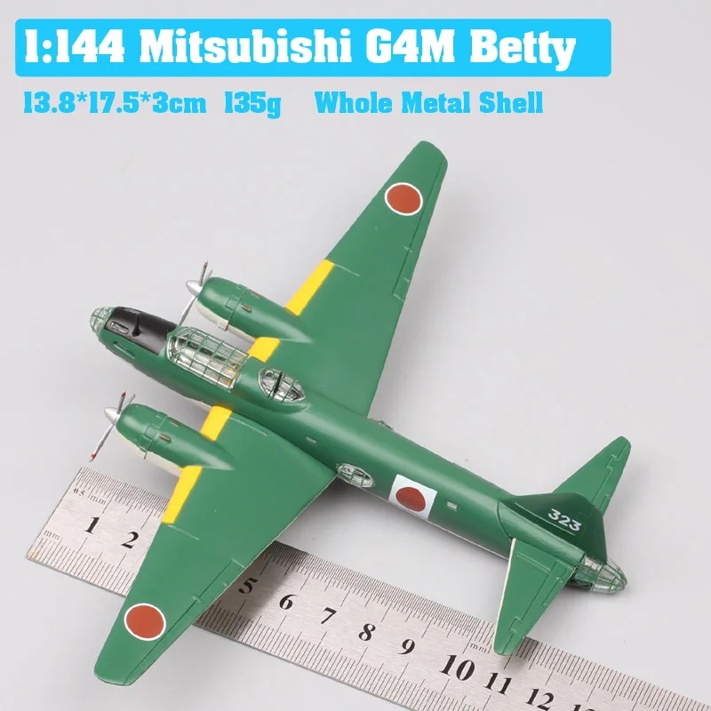 1:144 весы атлас Mitsubishi G4M Бетти военный японский самолет военно морской флот