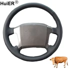 Ручное шитье, искусственная коровья кожа для Kia Sorento 2004 2005 2006 2007 волан, студенческие изделия