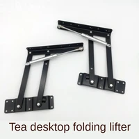 new hydraulic buffering tea table lifter table folding support multi functional furniture hardware accessories
