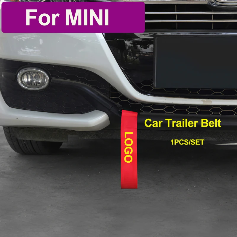 1 шт. ремень для автомобильного бампера буксировочный автомобильный Стайлинг 27x5