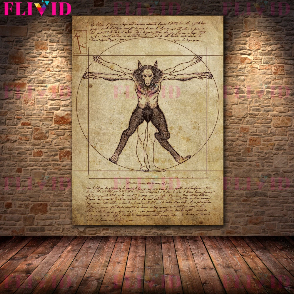 

Картина "Книга Мертвых" на холсте