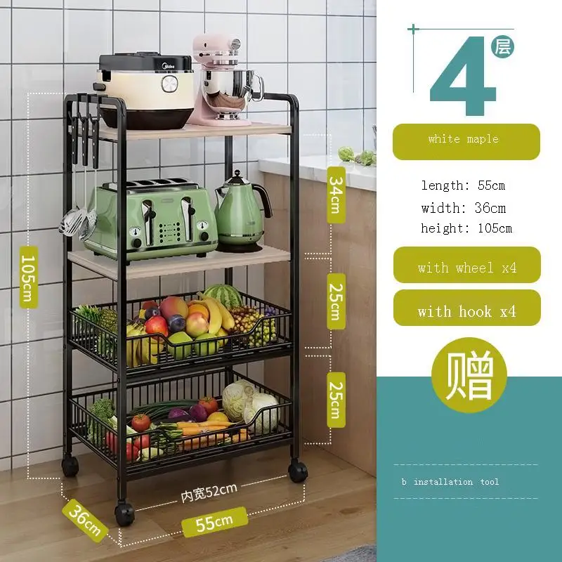 

Repisas Organizacion Articulos Cosas De Almacenamiento Cocina Home Organizer Estantes with Wheels Trolleys Kitchen Storage Rack