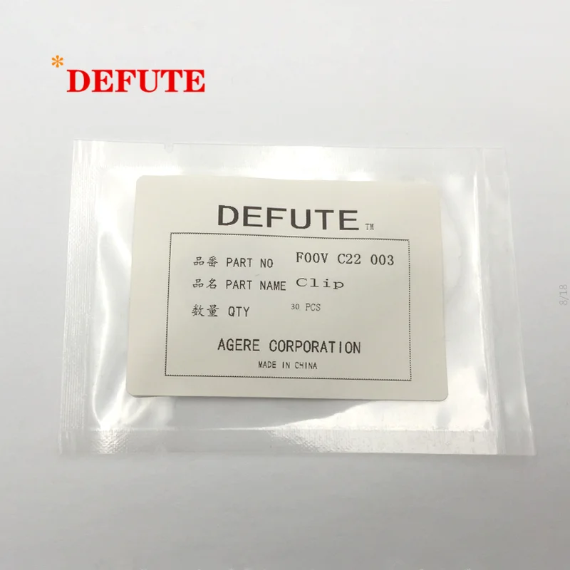 30 шт./партия дизельный двигатель 110 инжектор с общей топливной магистралью зажим