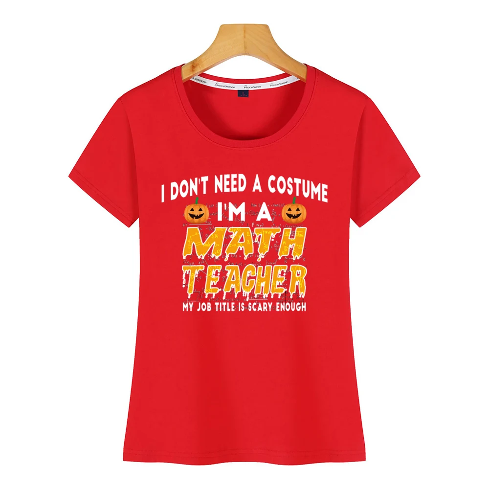 Женские футболки я не нужен костюм im учитель математики комиксов надписями