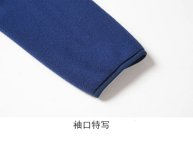 M-6XL куртки, флисовые мужские толстые длинные бархатные ветровки, сохраняющие тепло, Pizex, мягкая куртка с подкладкой