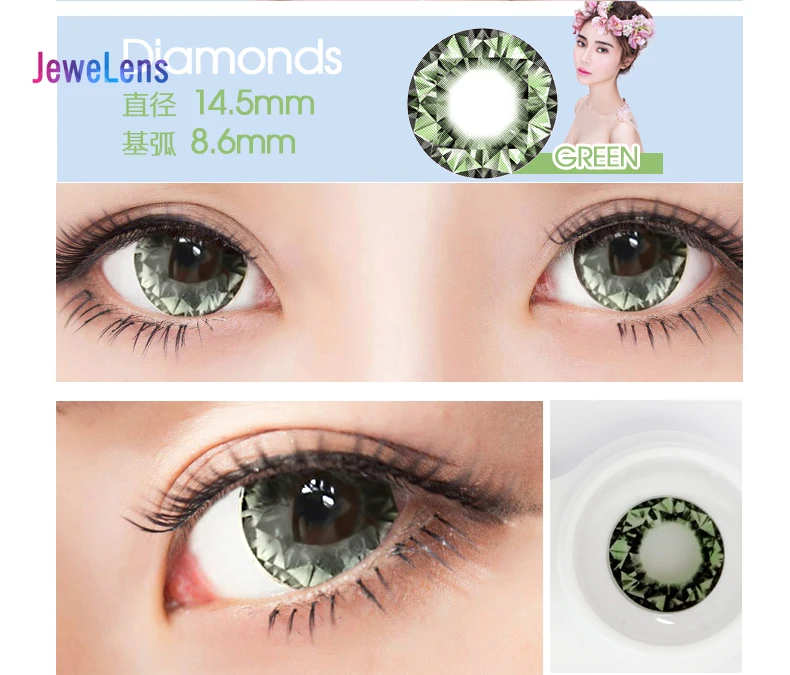 jewelens colored contact lenses color lens for eyes colorful cosmetic con large diameter diamonds series free global shipping