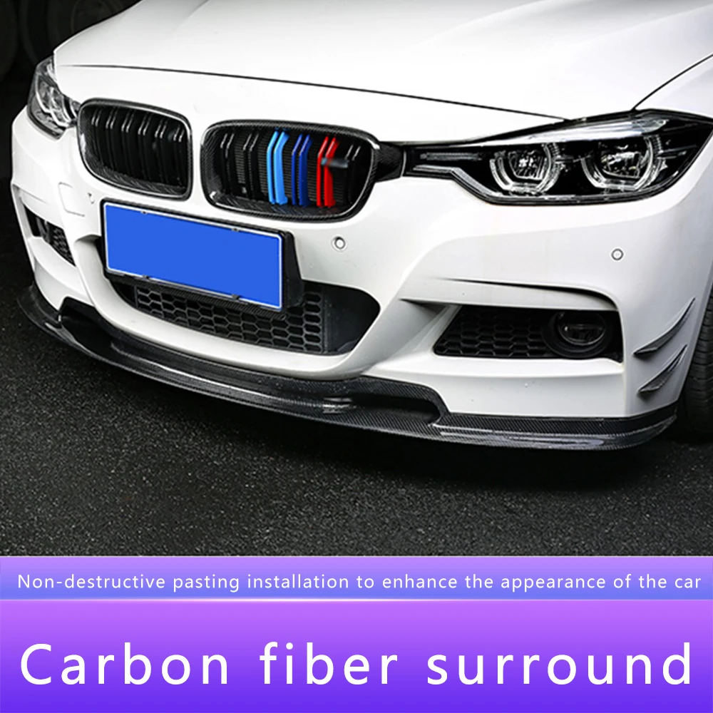 Для BMW 2013-2019 года 3 серии G20 F30 330li 320li углеродное волокно охватывает весь комплект