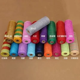 

Raffia Woven Packing Net Art Net Christmas Decoration Netting Plastic Packing Netting Halloween Decoration