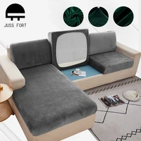 solid color plush seat cushion cover funiture elastic protector slipcover washable removable non slip stretch sofa couch covers