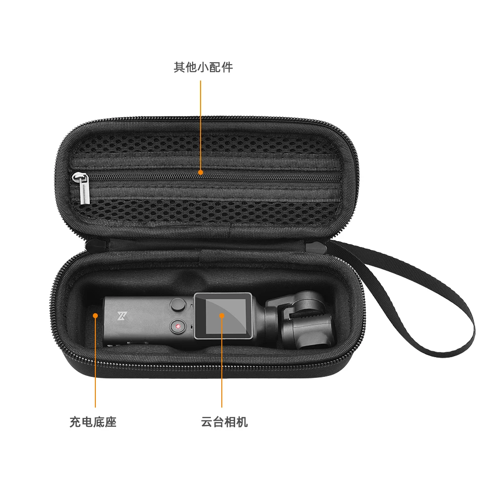 

Mini Carrying Case For FIMI PALM Gimbal Camera Portable Storage Bag Accessories Box For DJI Osmo Pocket Camera