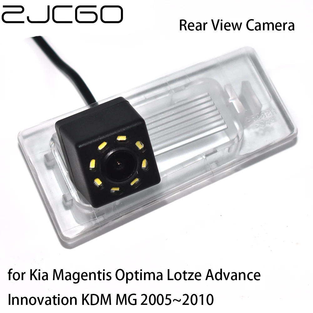 ZJCGO Автомобильная камера заднего вида водонепроницаемая парковочная для Kia Magentis