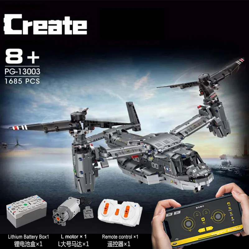

1685pcs WW2 Military Osprey Transporter Expert Aircraft Helicopter Building Blocks Bricks Toys For Boys Children Gifts
