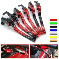 motorcycle cnc accessories adjustable folding extendable brake clutch levers for yamaha xjr 1300racer 2004 2016 2005