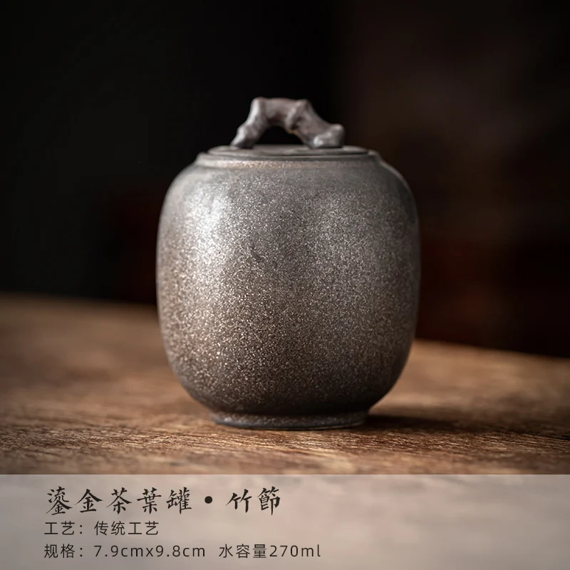 

Portable Handmade Tea Caddy Simple Storage Jar Smell Proof Small Tea Box Organizer Kitchen Accessories Caja De Te Teaware DF50CY