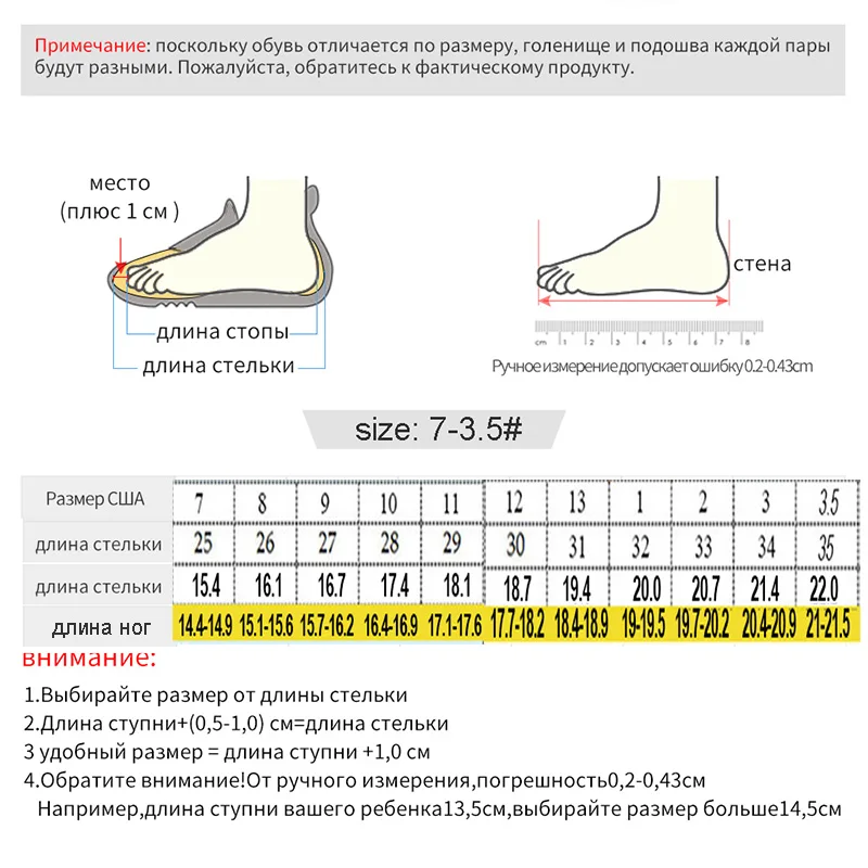 

Boots Barefoot Shoes Kids Genuine Leather Boy Shoes Girls' Boots Ankle-Boots Wide Toes Soft Bottom Children Shoes
