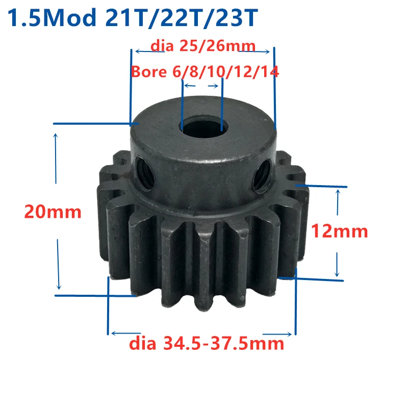 Шестерня с зубчатой передачей шестерня 1 5 М 21 т 22 23 ЗУБЫ мод Ширина 12 мм Диаметр 6