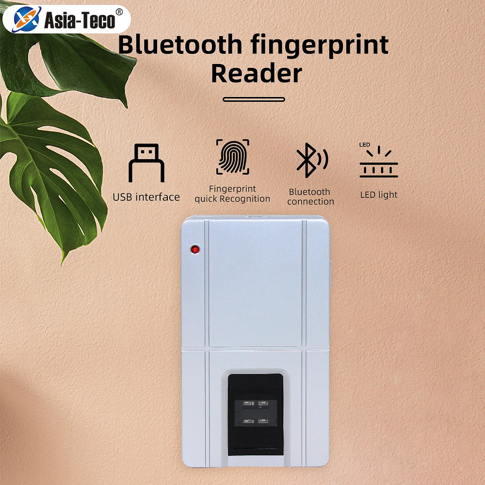 Сканер отпечатков пальцев с поддержкой Bluetooth и USB | Безопасность защита