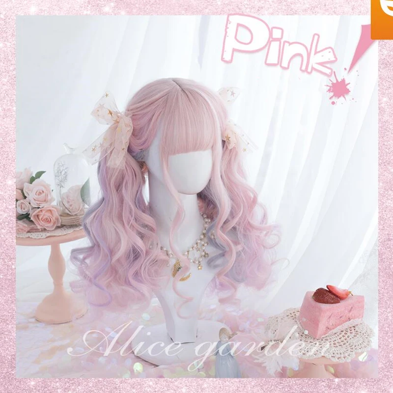 

Rainbow Candy Mixed Pink Purple Lolita Wig Kawaii Harajuku Fairy Cosplay Bangs Curly Long Sweet Adult Party Girls Hair