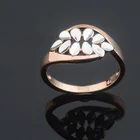 1 шт., женское кольцо из розового смешанного белого золота 585 пробы