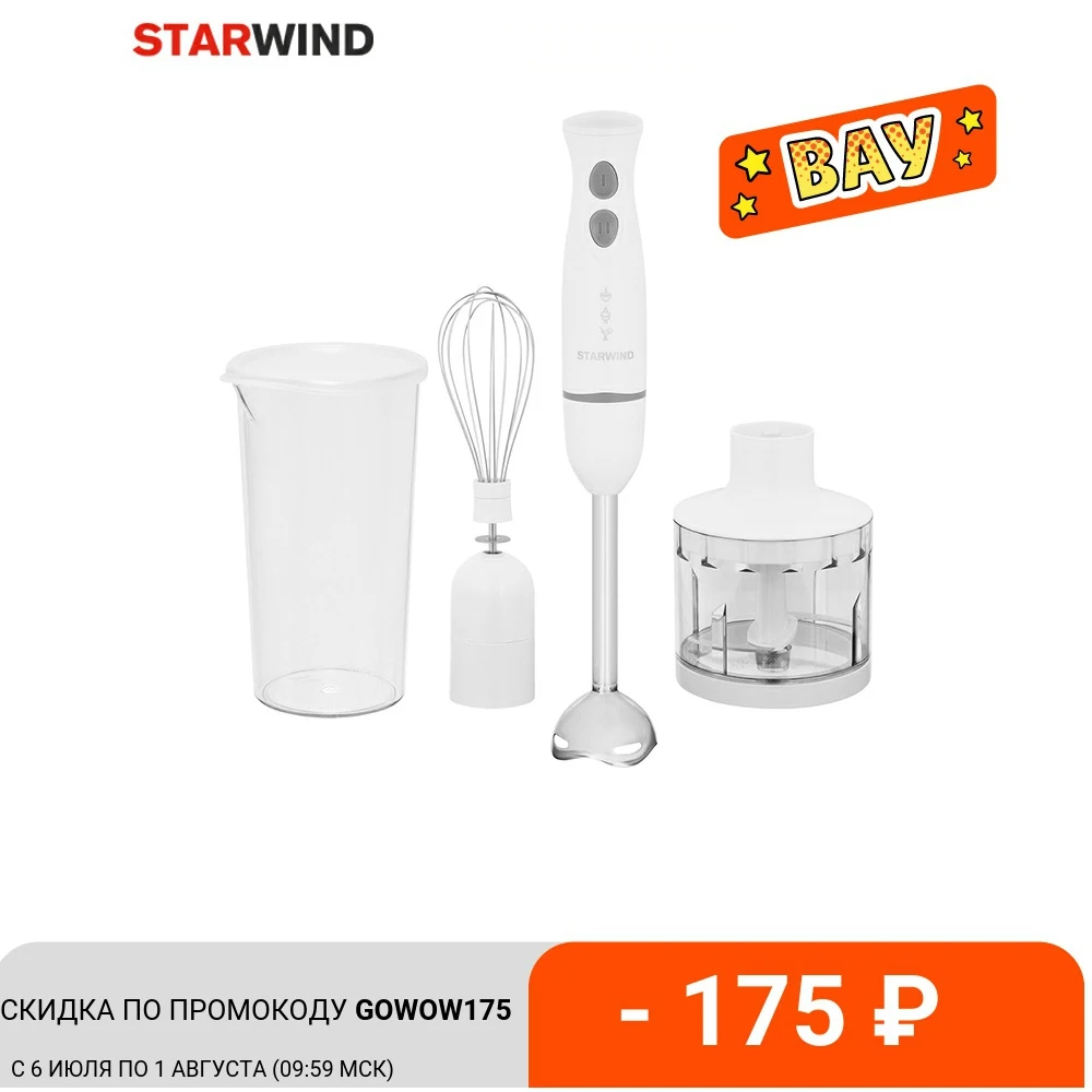 Блендер погружной Starwind SBP2232|Блендеры| |