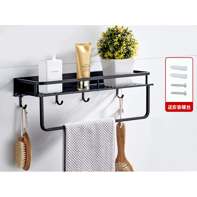 40cm-Towel rack Черная полка для ванной комнаты, алюминиевый держатель для шампуня для ванной комнаты, корзина для душа, угловые полки, кухонная стойка для хранения, аксессуары - Цвет: 40cm-Towel rack
