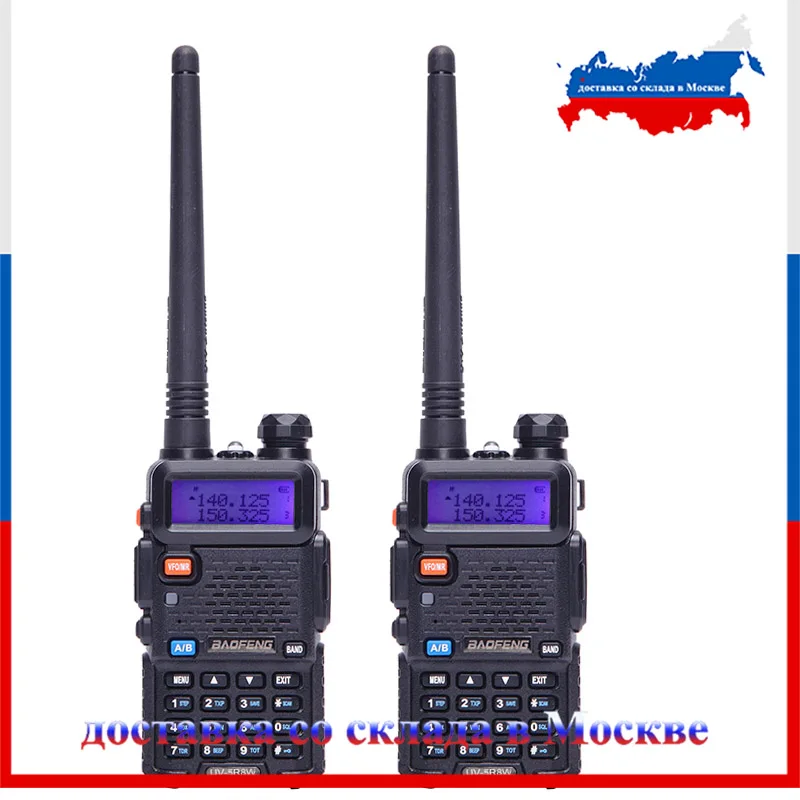 2 шт BaoFeng UV-5R портативная рация VHF/UHF136-174Mhz& 400-520Mhz Двухдиапазонная двухсторонняя рация Baofeng uv 5r портативная рация uv5r