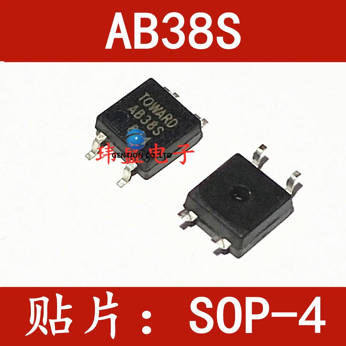 10 шт. AB38S PRAB38S SOP-4/твердотельное реле освещения AB38 в наличии 100% новое и оригинальное