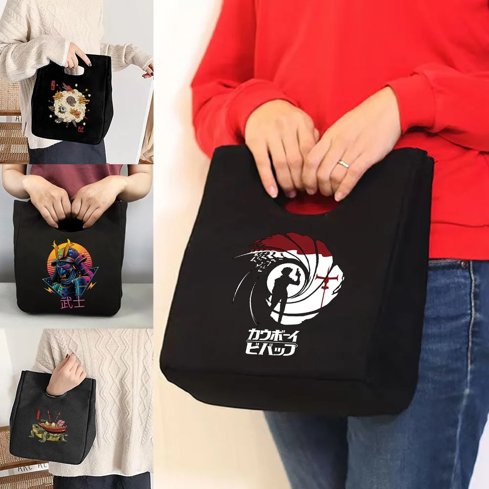 

Women BagThermal Lunch Bag, 2022 New Tote Anime Japan Print Eco Shopper Storage Bags,Harajuku Organizer Travel Bags for Girls