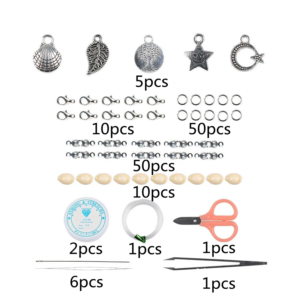 Стеклянные бусины 2 мм для изготовления ювелирных изделий набор небольших бусин