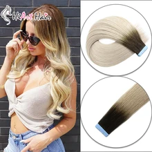 HiArt волосы для наращивания на ленте человеческие remy салона