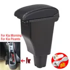 Подлокотник для Kia Morning, автомобильный подлокотник для Kia Picanto, специальные детали интерьера модифицированные детали, центральный ящик для хранения, USB